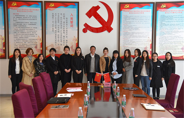 杭州裝飾設計公司