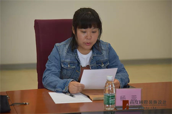 杭州別墅設(shè)計
